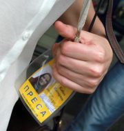 Посвідчення журналіста