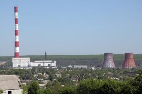 Харьковская ТЭЦ-5