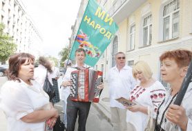 Participants of the action