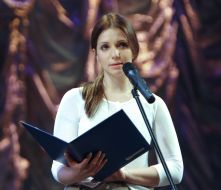 Євгенія Тимошенко