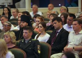 Відвідувачі церемонії нагородження переможців конкурсу імені Петра Яцика