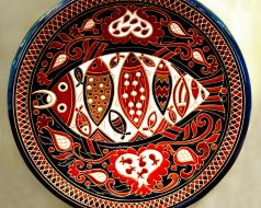 Decorative Plate