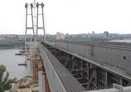 Building bridges across the Dnipro River