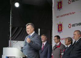 Viktor Yanukovych, Rinat Akhmetov, Aleksandr Sin  and  Aleksandr Peklushenko