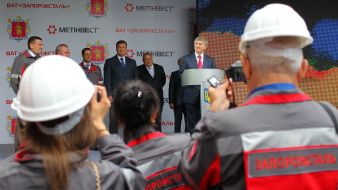 Rinat Akhmetov and  Viktor Yanukovich 