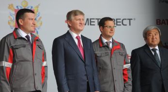 Rinat Akhmetov, Rostislav Shurma and Aleksandr Sin