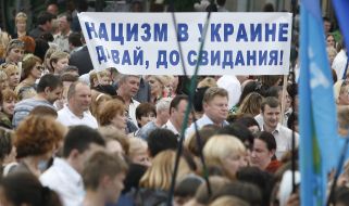 Participants of the anti-fascist meeting