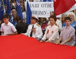 Participants of the anti-fascist meeting