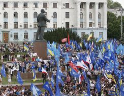 Anti-fascist meeting