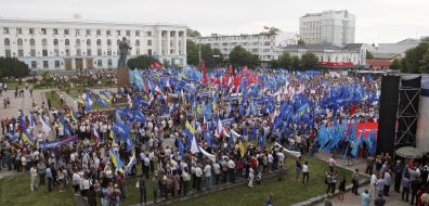Anti-fascist meeting