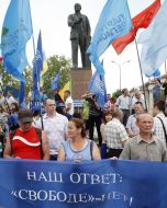 Participants of the anti-fascist meeting
