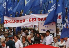 Participants of the anti-fascist meeting
