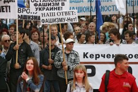 Participants of the anti-fascist meeting