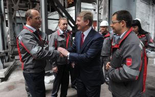 Rinat Akhmetov and Rostislav Shurma