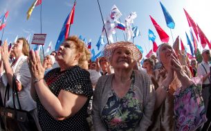 Anti-fascist meeting