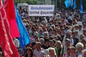 Anti-fascist meeting