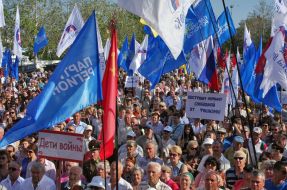 Anti-fascist meeting