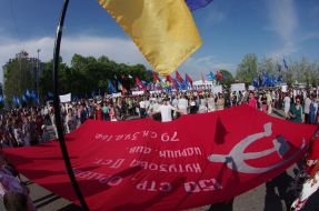 Anti-fascist meeting