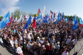 Anti-fascist meeting