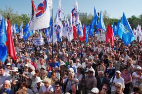 Anti-fascist meeting