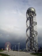 View of the Tower alphabet and Ferris Wheel