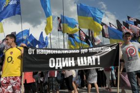 Participants of the anti-fascist mass meeting