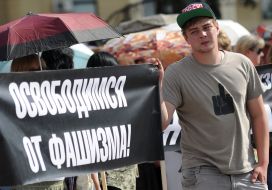 Participants of the anti-fascist mass meeting