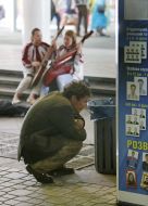 Homeless