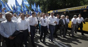 Participants of anti-fascist march