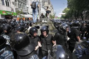 The fighters of the special division “Berkut”