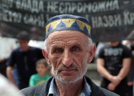 Крымский татарин