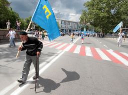 Крымский татарин