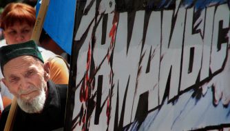 Крымский татарин