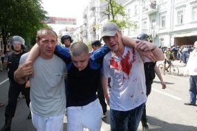 Sufferings participants of collisions