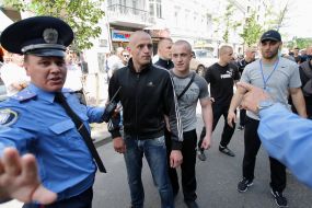 Employees of militia