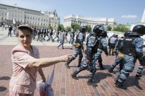 Employees of militia