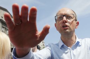 Arseniy Yatsenyuk 