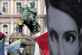 Opposition action participant