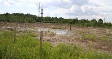 Landfill disposal of toxic waste