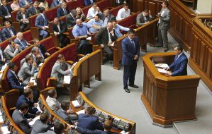 Віталій Захарченко виступає перед депутатами