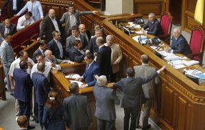 Віталій Захарченко виступає перед депутатами