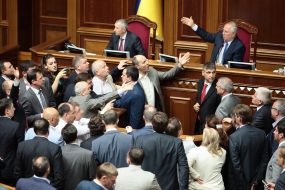 Блокування трибуни парламенту