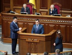 Віталій Захарченко виступає перед депутатами