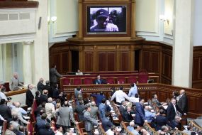 Віталій Захарченко в урядовій ложі