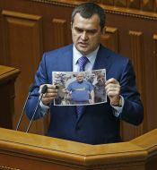 Віталій Захарченко