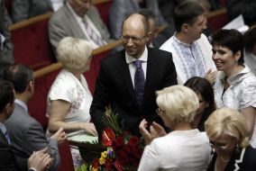 Deputies congratulate Arseny Yatsenyuk Happy Birthday