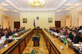 The Cabinet session