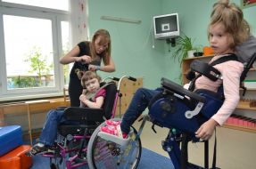 Дети в инвалидных колясках