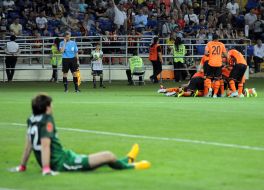 Игроки ФК "Шахтер"