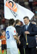 Церемония награждения